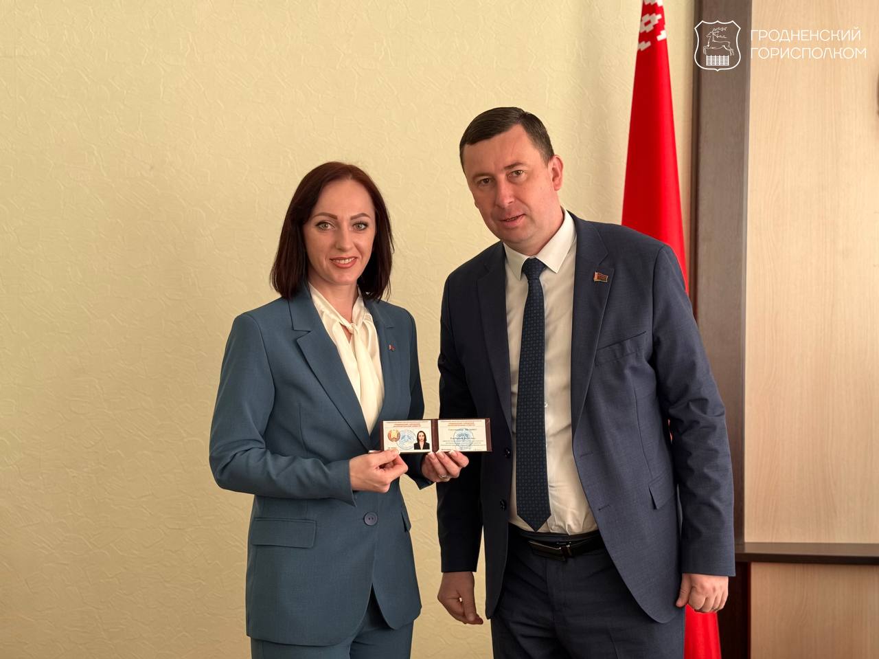 Директор
